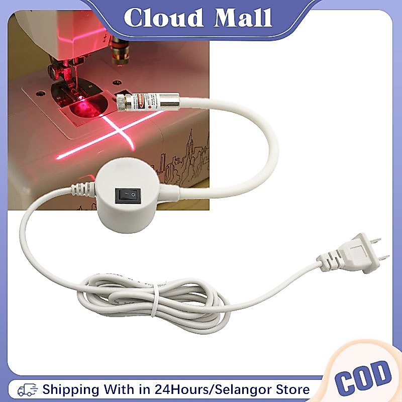 Sewing Machine Laser Light Laser Infrared Positioning Sewing Machine ...