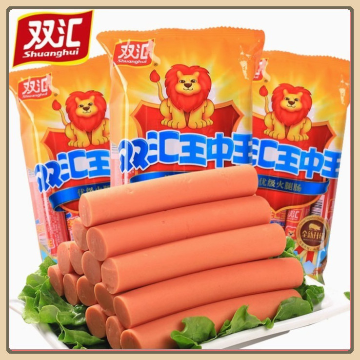 优品 _ 中国超市 UPIN CHINA MART, Online Shop | Shopee Malaysia