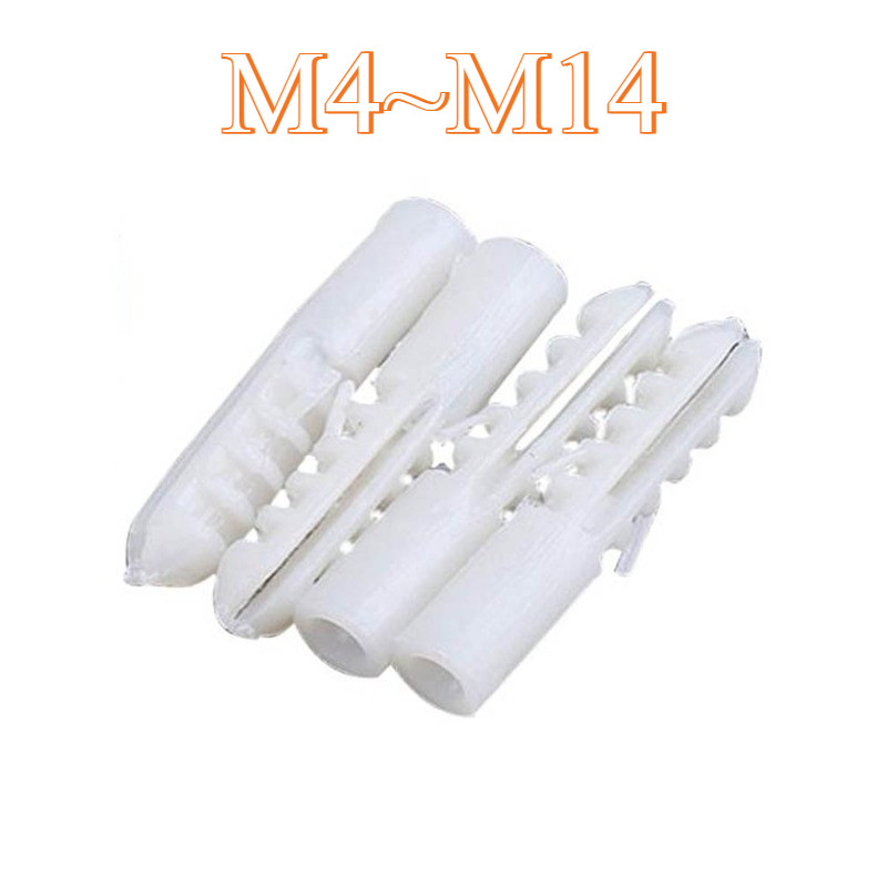 [Expansion Tube] Gray White Small Yellowfish Plastic Expansion Tube ...