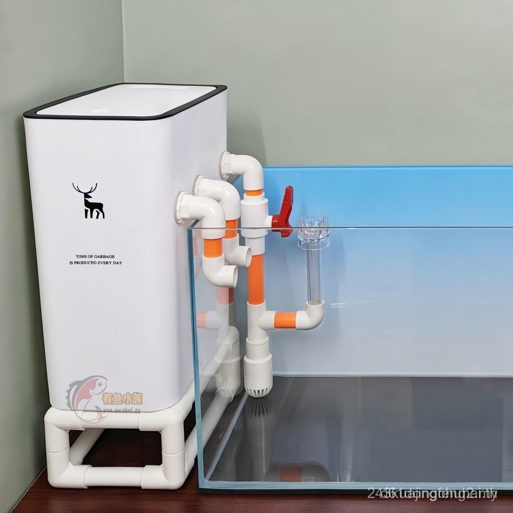 Landscaping Tank Circulation Box DIY Equipment Turtle Tank Filter Drip ...
