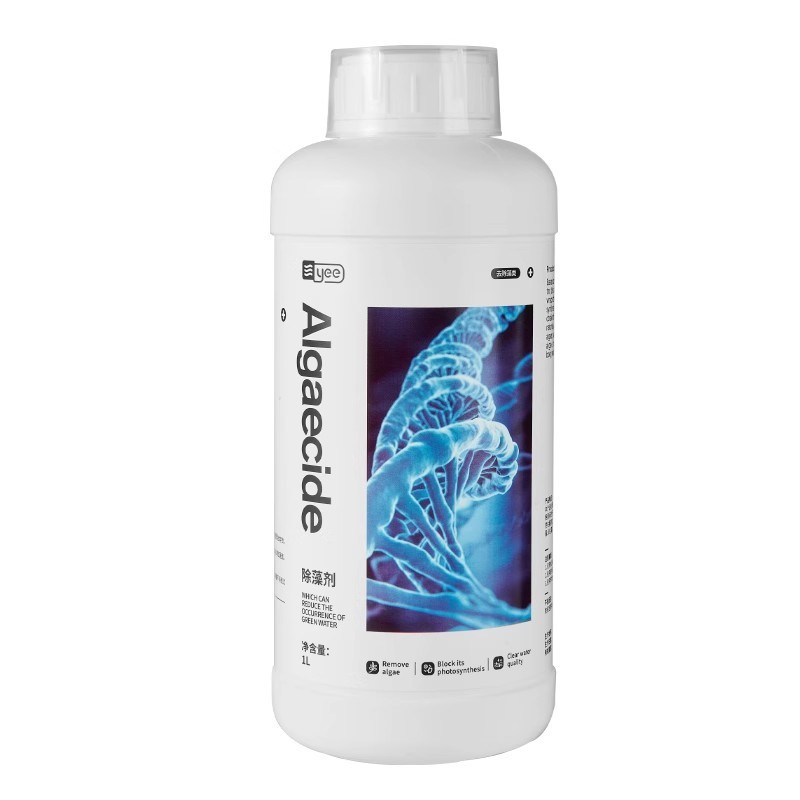 Aquarium Algae Remover for Brown Algae Hair Algae Green Algae Water
