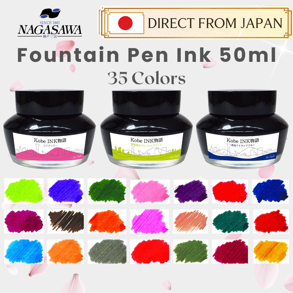 NAGASAWA Kobe INK Story Fountain Pen Ink 50ml Bottled Ink From Japan ...