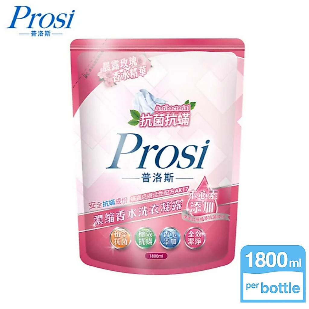Prosi Anti-Mite Antibacterial Perfumed Laundry Detergent Refill 1800ml ...