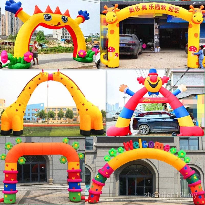 Inflatable Cartoon Arch Kindergarten Graduation Opening Model Rainbow ...