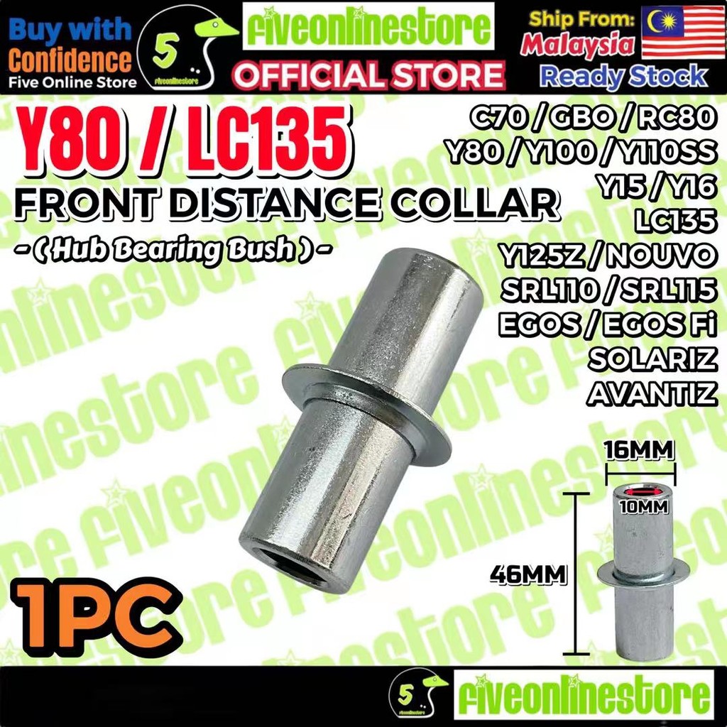 Front Wheel Distance Collar Bush Y80 LC135 Y15ZR Y16 C70 GBO RG Y125Z ...