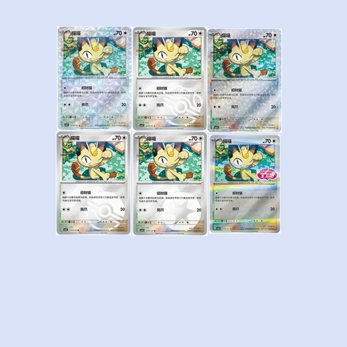 Pokemon S-Chinese exclusive Gem Pack Vol.3 CBB3C Meowth Holo card（6 pc ...