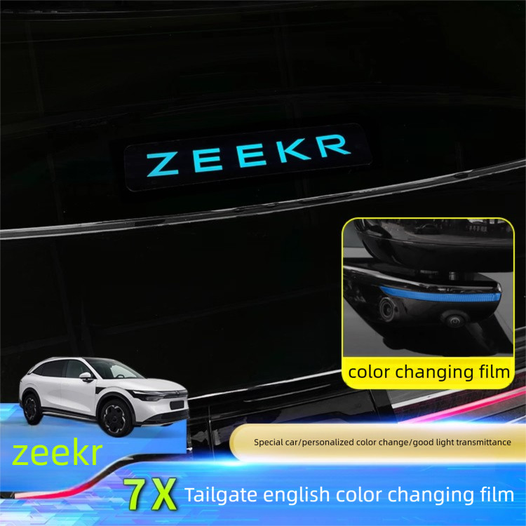 ZEEKR 7X tailgate English color change film sticker special letter ...
