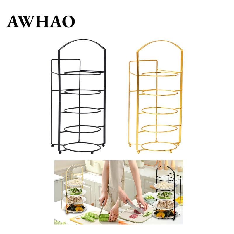 [AWHAO] Expandable Worktop Shelves Kitchen Storage Rack Heavy Duty ...