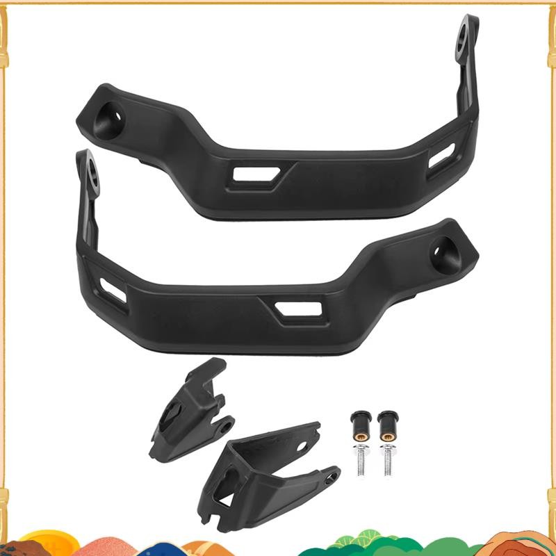 Handguard Handlebar Bracket Handguard Handguard for XADV 750 | Shopee ...