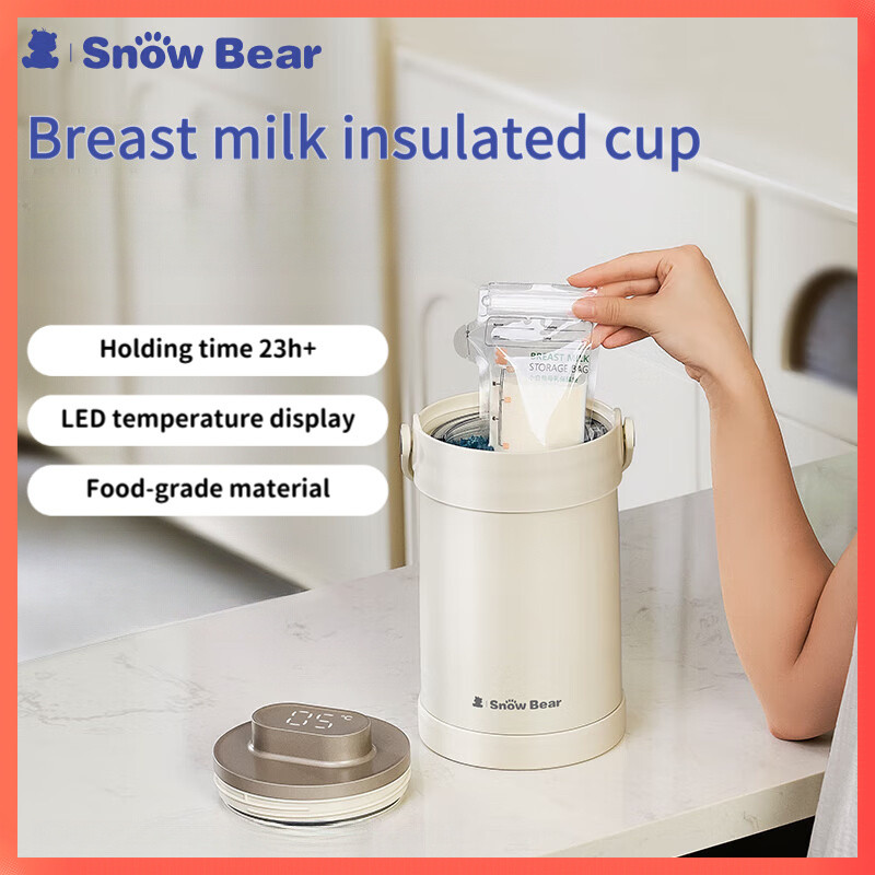 2L Snowbear Portable Breast Milk Cooler Bottle Breastmilk Chiller Milk ...