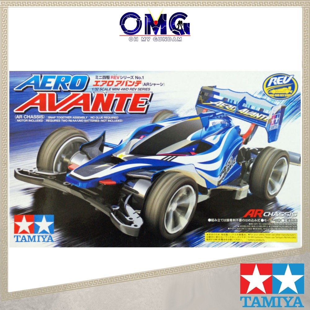 Tamiya Mini 4WD Aero Avante (AR Chassis) 18701 Mini 4WD Kits Racing ...