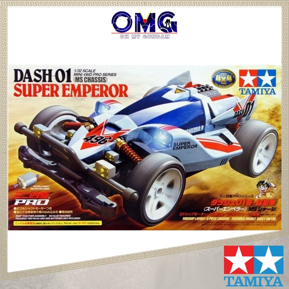 Tamiya Mini 4WD Dash-01 Super Emperor (MS Chassis) 18632 Mini 4WD Kits ...