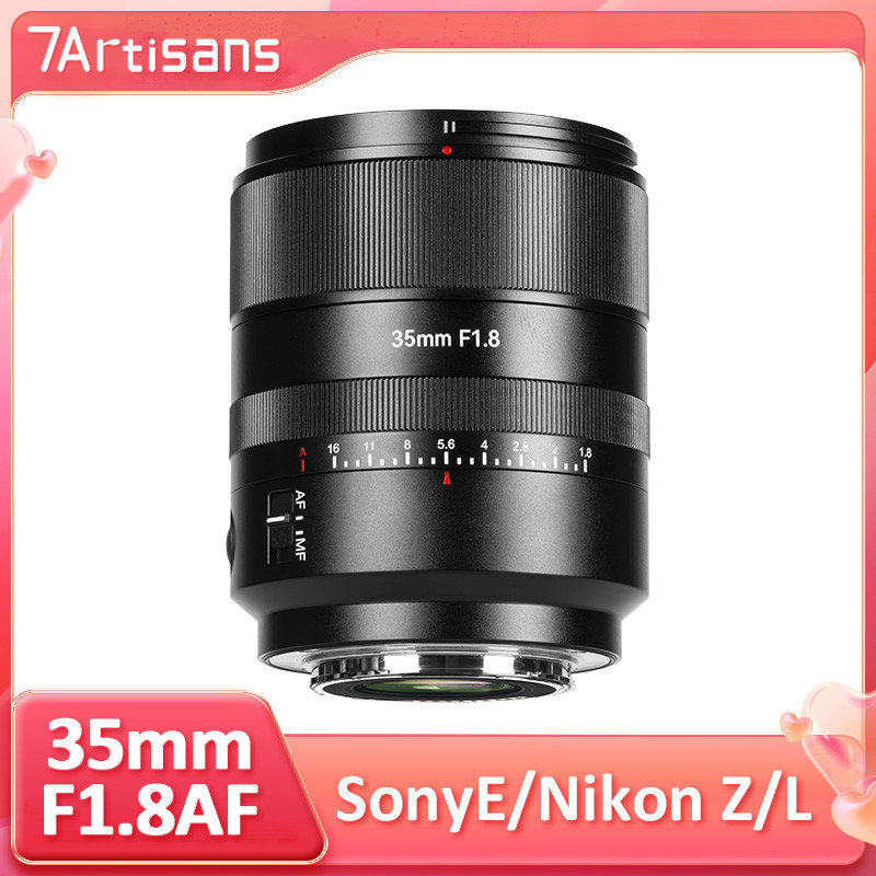 AF 85mm F1.8 Full-frame Lens For Z – Official Store - View #8