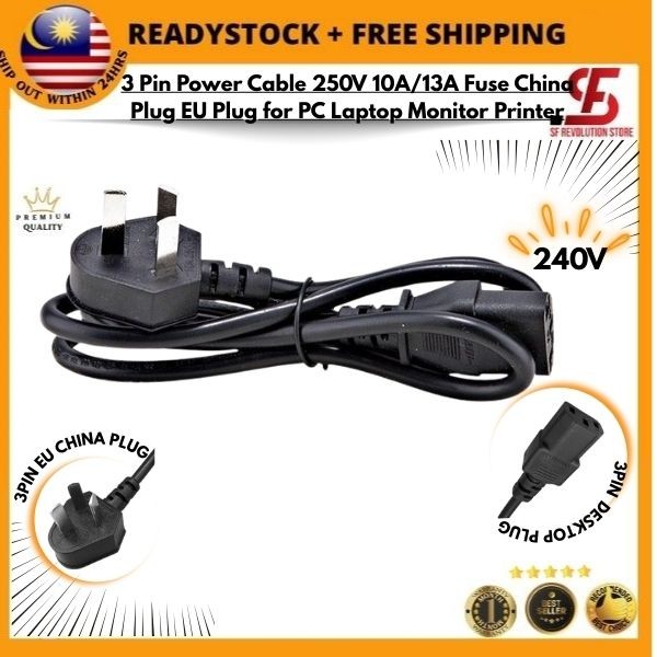 3 Pin Power Cable 250V 10A/13A Fuse China Plug EU Plug for PC Laptop ...