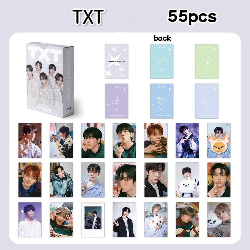 50-55pcs/box TXT Photocards SWEET Album DO IT LIKE THAT Laser