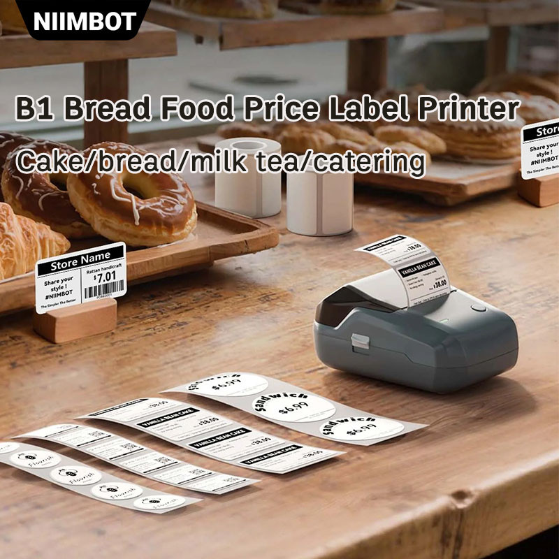 NIIMBOT B1 Label Printer Price Tag Printer Barcode Printer, Suitable ...