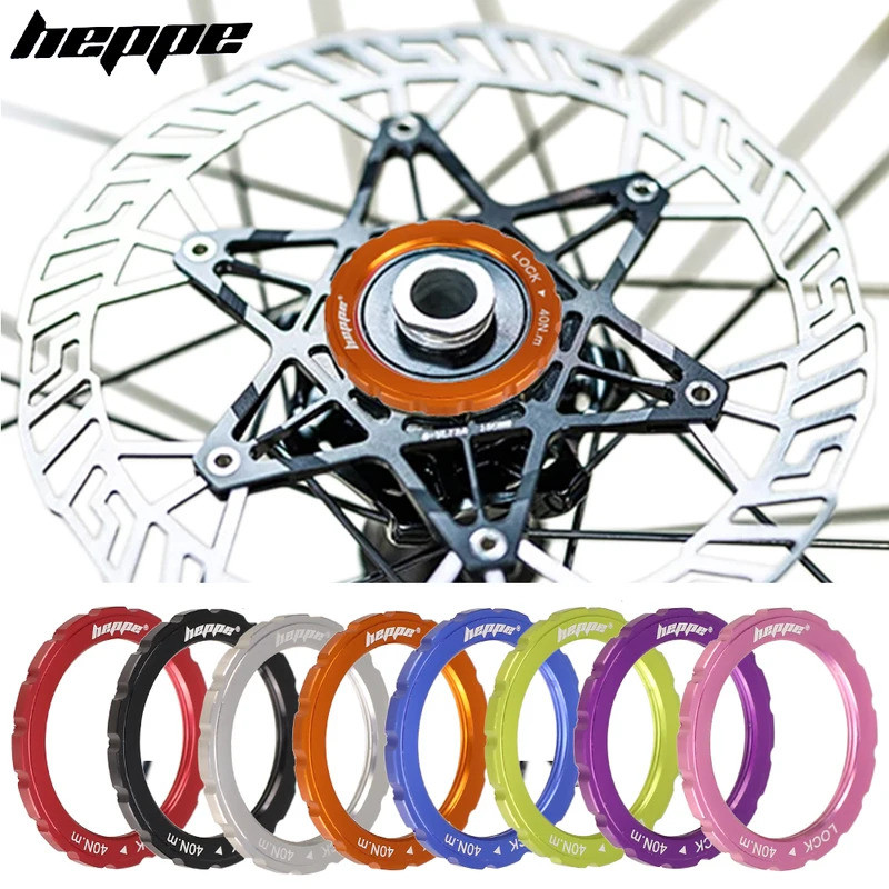 HEPPE Bike Center Lock Rotor Lock Ring Ultra-light Centerlock Disc ...