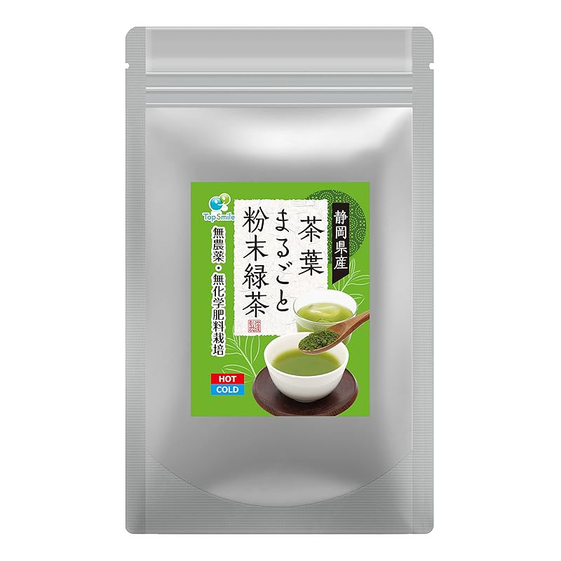 Whole Leaf Powdered Green Tea from Shizuoka - Organic, Nutrient-Rich ...