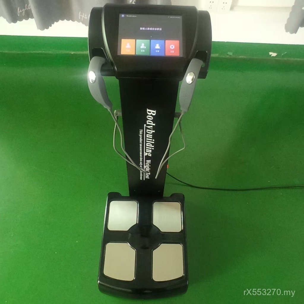 Body Body Measuring Instrument inbody Body Fat Scale Body Measuring ...