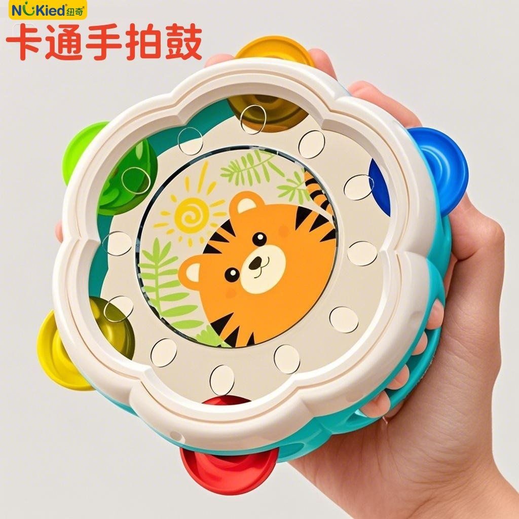 Children Drum Rattles Hand Drum Tambourine Percussion Instrument Hand ...
