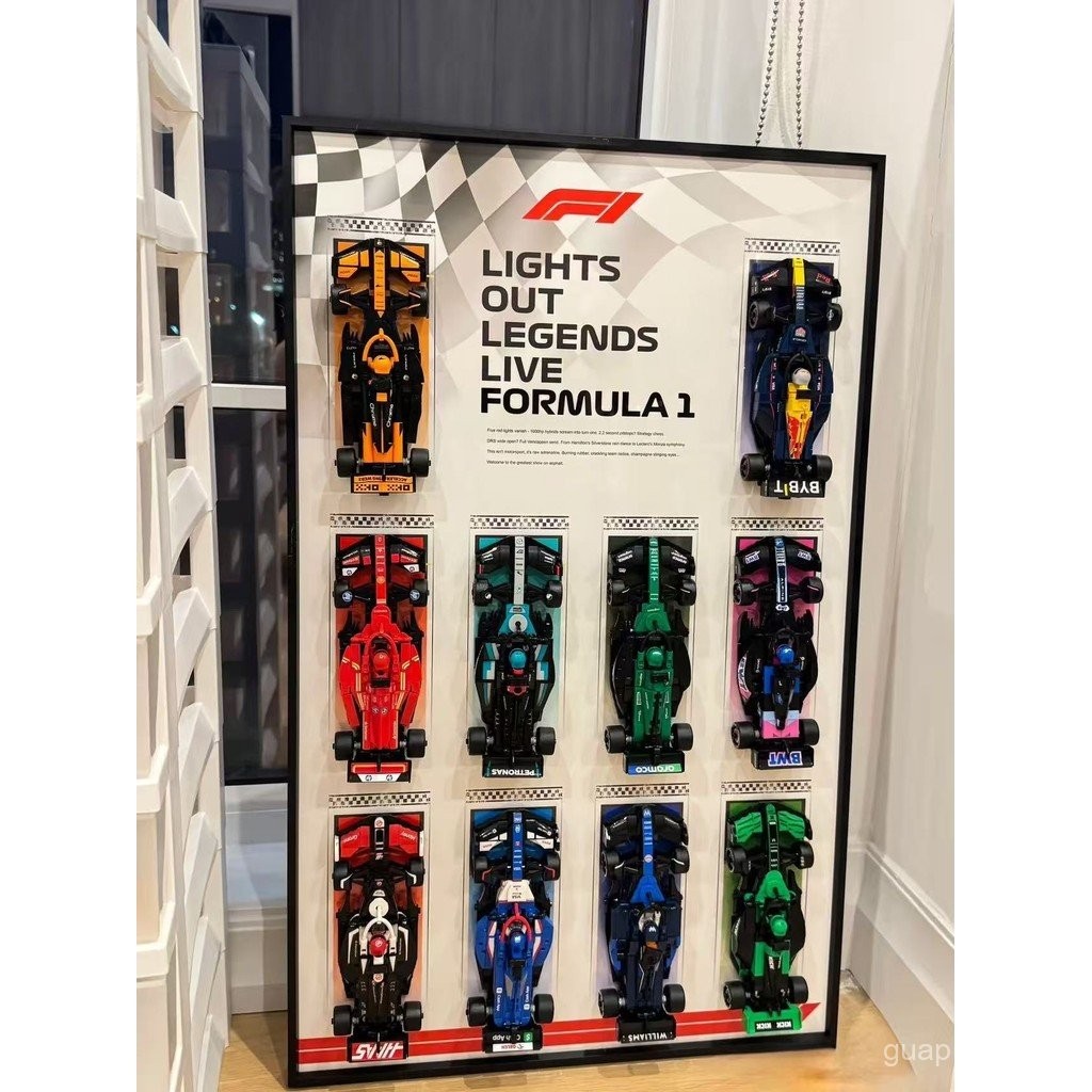 Suitable for speed Super Racing Wall Display Stand Photo Frame Building ...