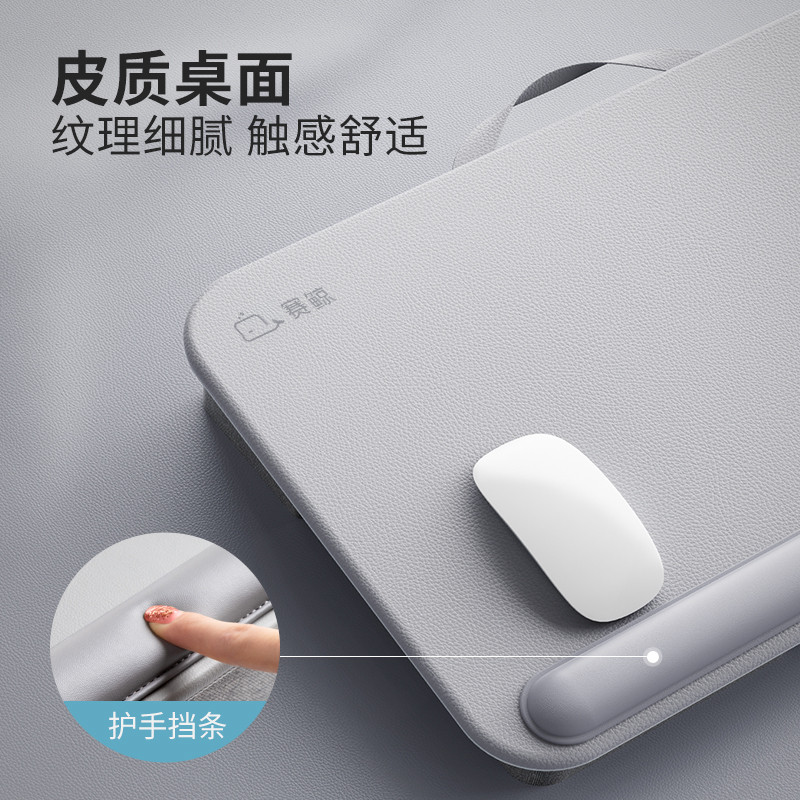 Sai Whale Laptop Table Leg Computer Desk Sofa Notebook Tablet Stand ...