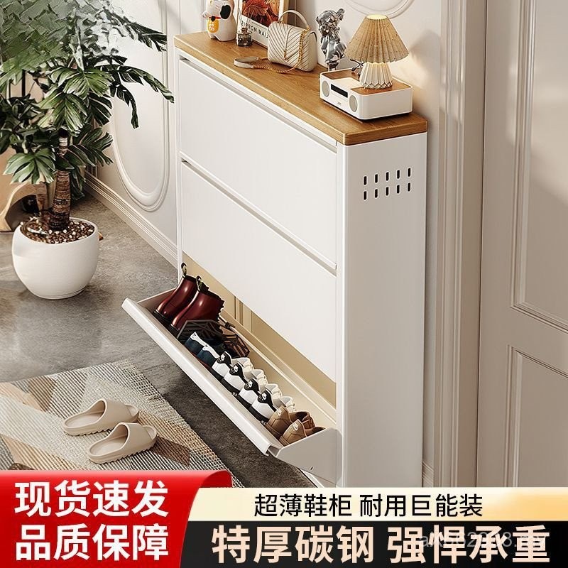 Multi-Layer Feiqi Waterproof Locking Shoe Cabinet Dumping Shoe Cabinet ...