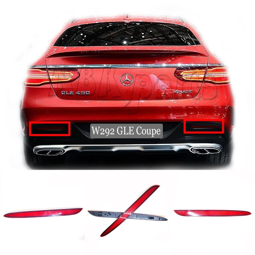 Rear Reflectors Pair Fit 15-19 Mercedes-Benz GLE Coupe W292 C292 320 ...