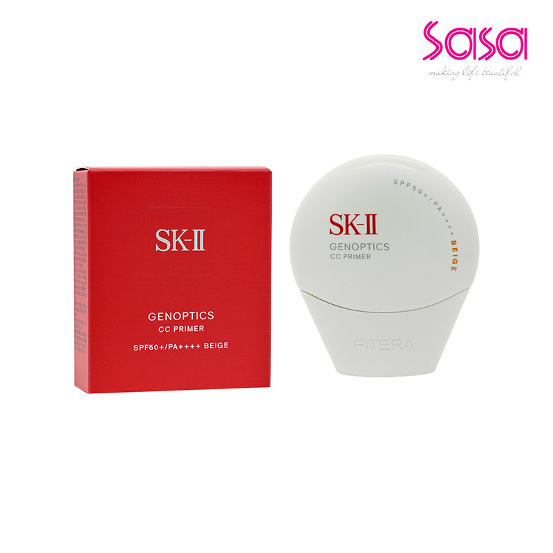 SK-II Genoptics CC Primer(Beige)(30g) | Shopee Malaysia