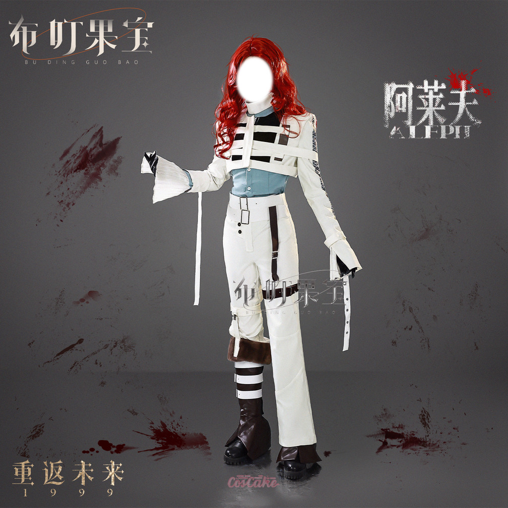 Reverse:1999 Aleph Insight II Complete set of cosplay costumes | Shopee ...