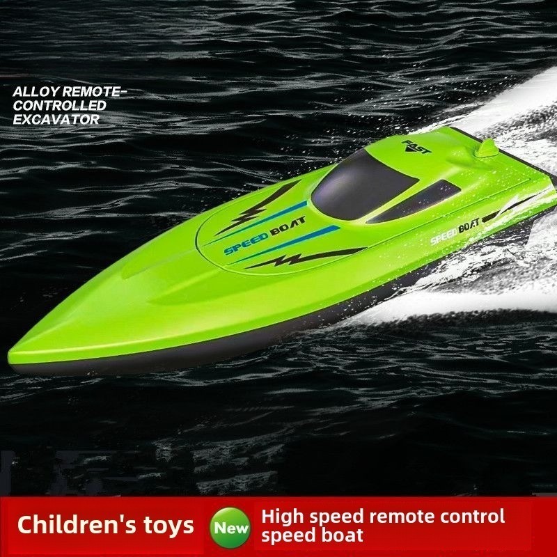 Remote-controlled Boat Toy 2.4G Outdoor High-speed Rowing Boat with ...