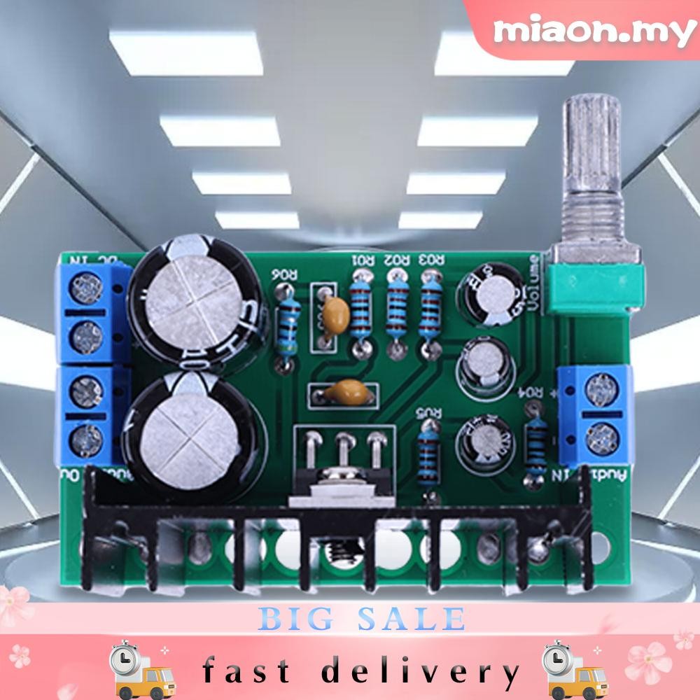 [miaon.my] TDA2050 Mono Audio Power Amplifier Board 1-2A Audio ...