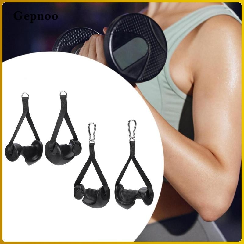 Gepnoo 2x Cable Machine Handles Attachments Ergonomic Replacement ...