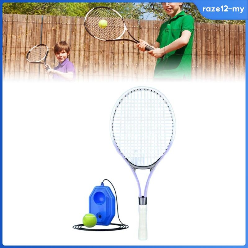 [RazecaMY] Tennis Rackets for Kids Easy to Hit and Control Recreational ...