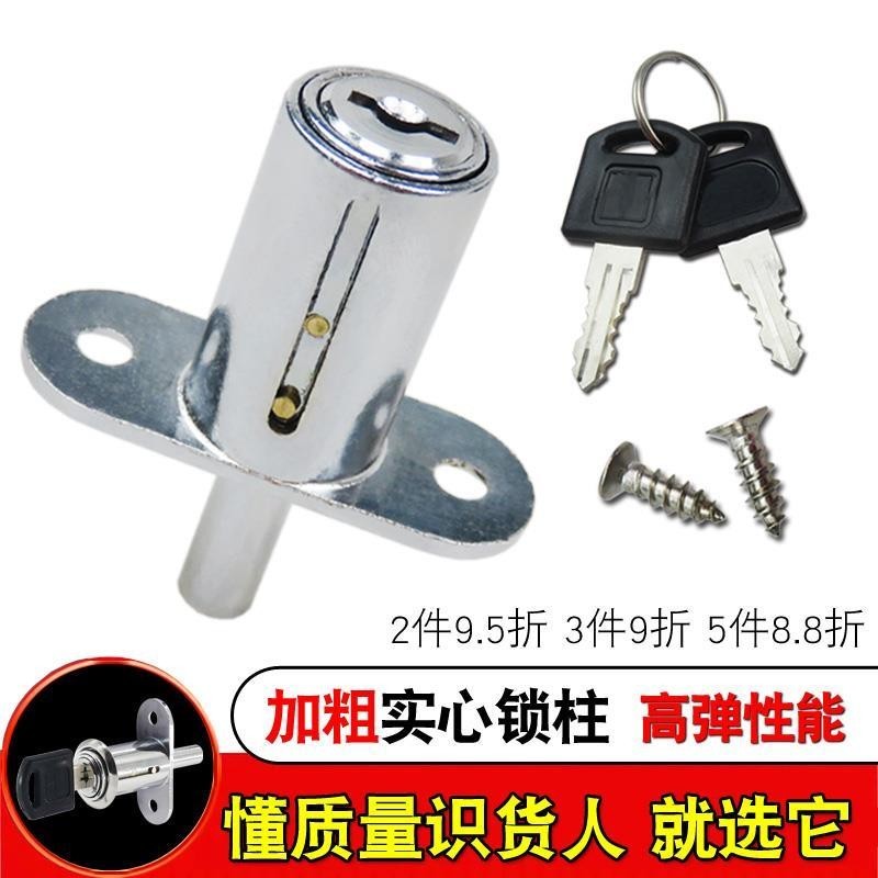 Sliding Sliding Door Lock Cabinet Sliding Door Lock Aluminum Alloy ...