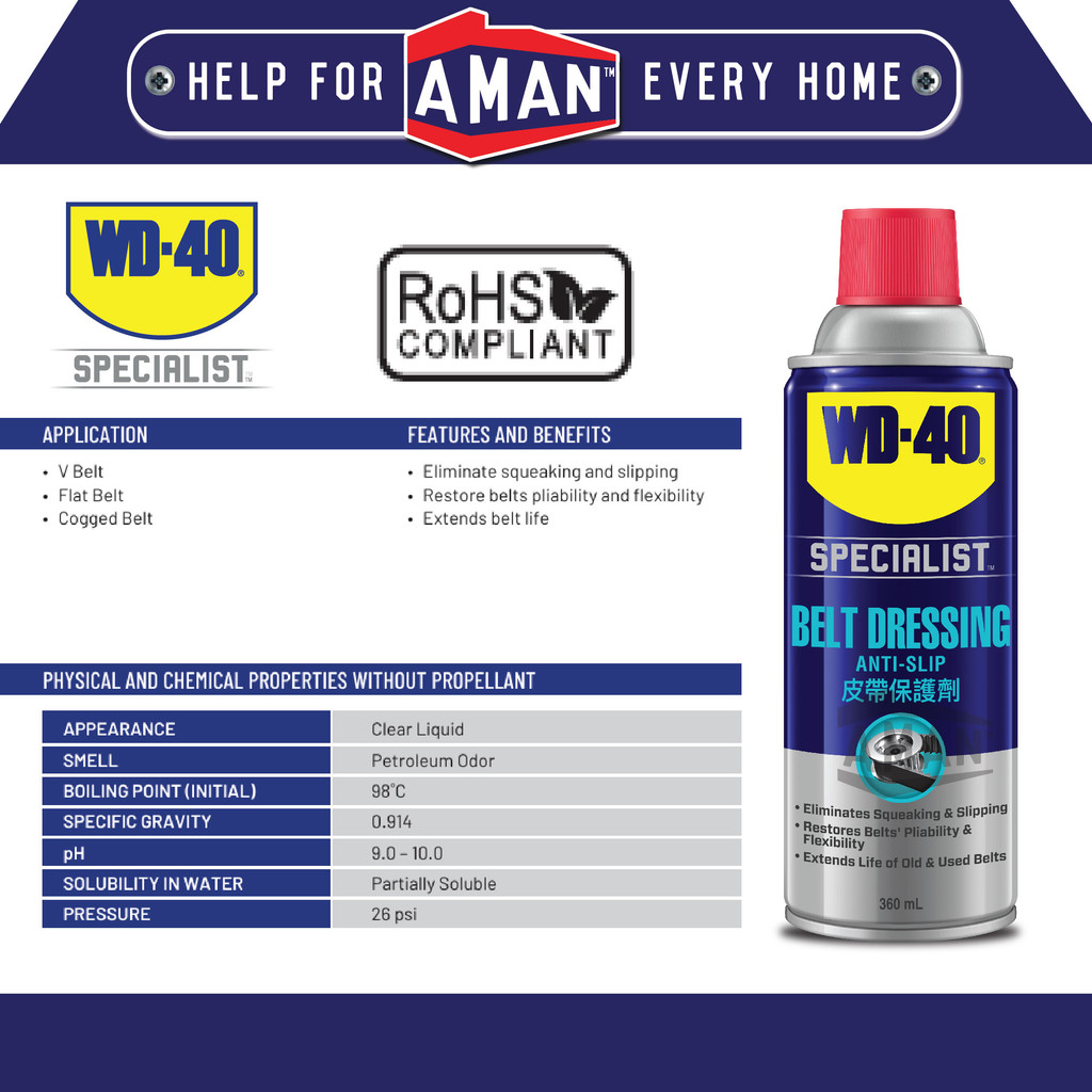 wd-40 anti-slip belt dressing WD-40 Belt Dressing Automotive
