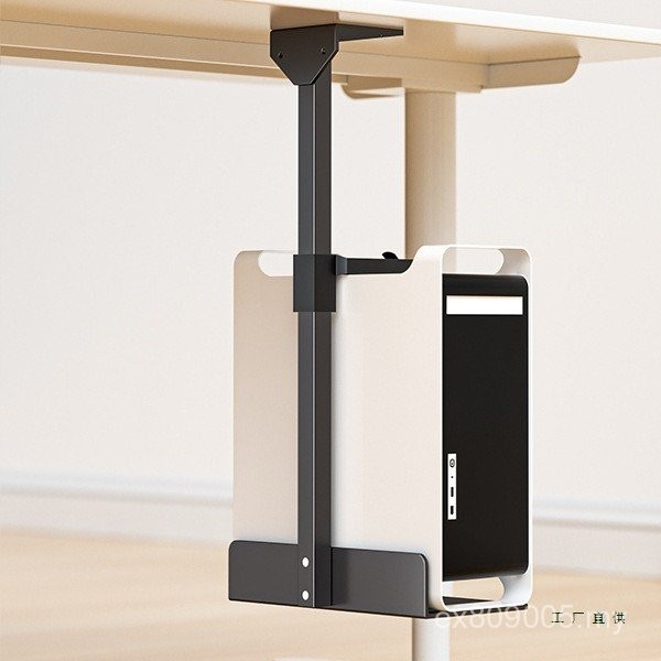 Adjustable Computer Host Computer Hanging Desk Thickened Steel Plate ...