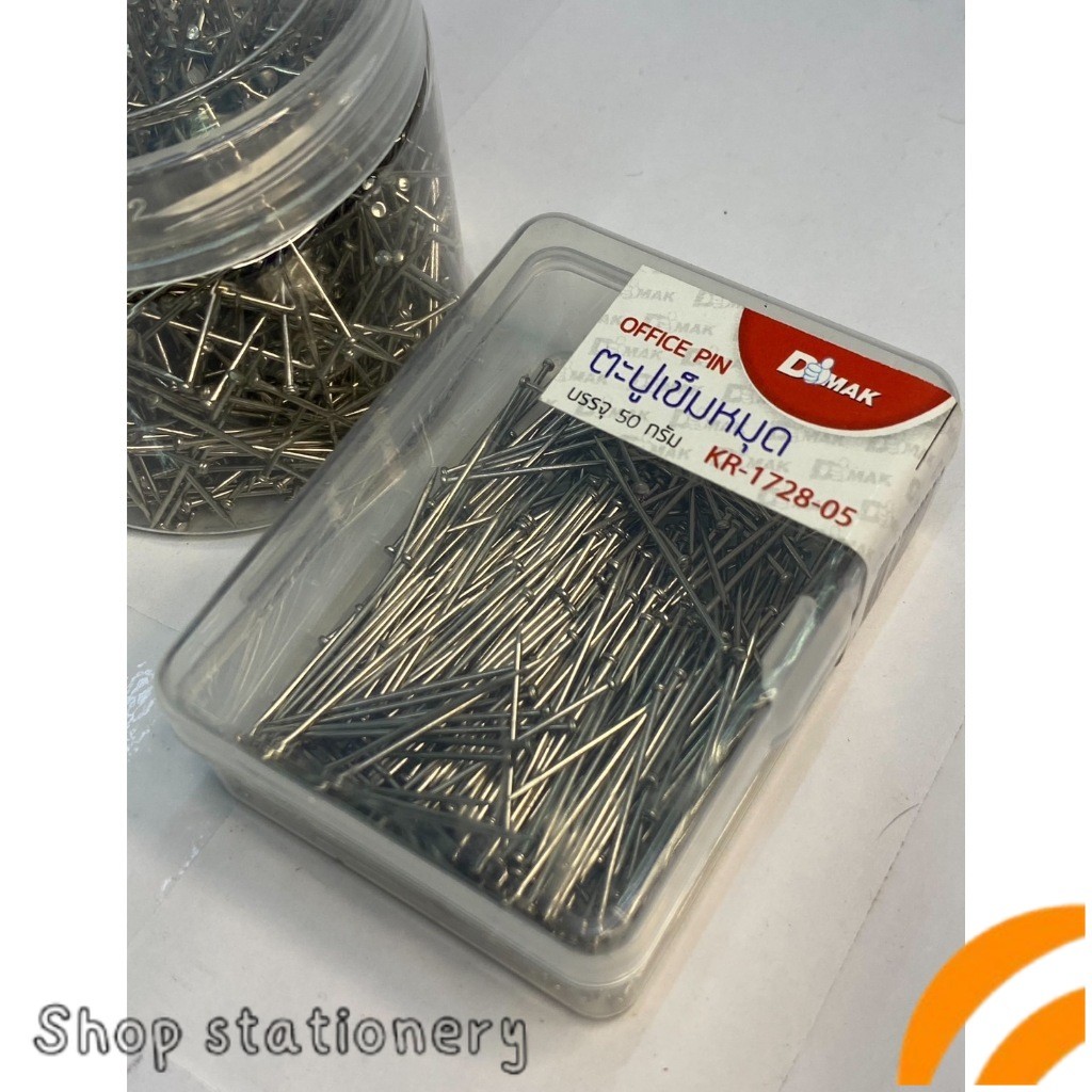 Metal Pin Nails Office DIMAK (50 Grams) | Shopee Malaysia