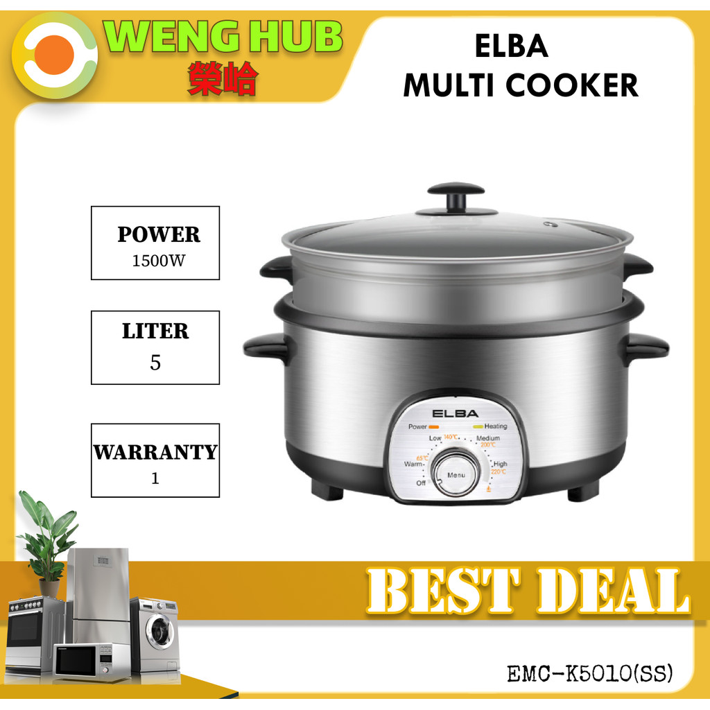 Elba Multi Cooker 5L EMC-K5010(SS) | Shopee Malaysia