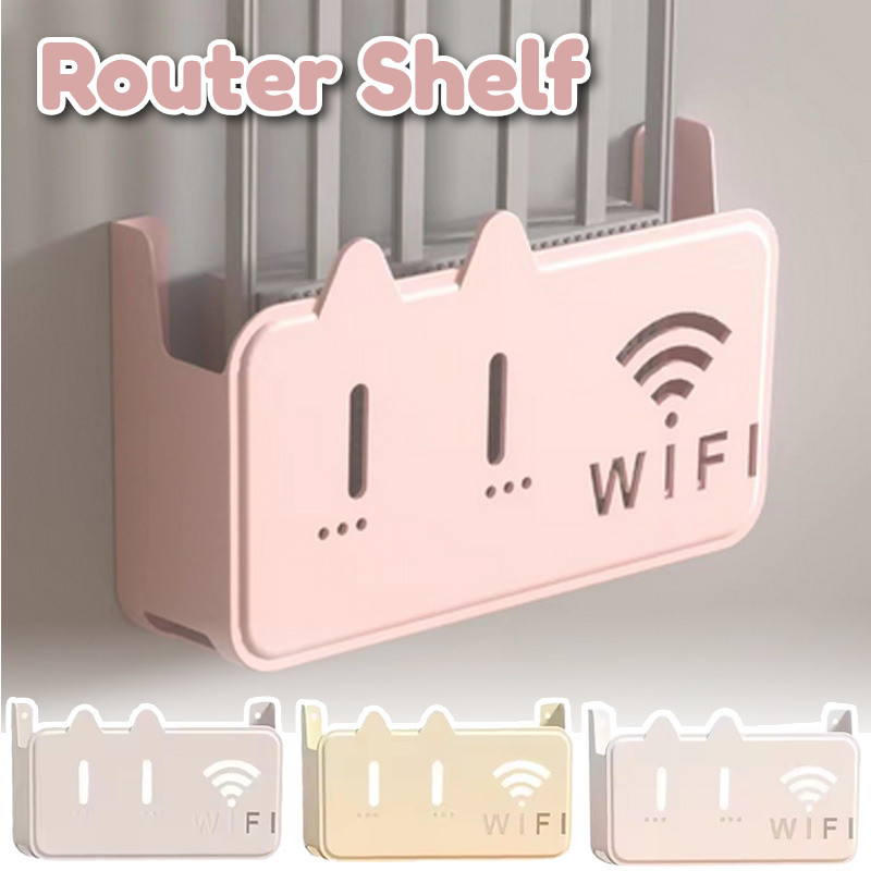 Wifi Router Storage Rack Wall Mount Back Adhesive Router Holder Cable ...
