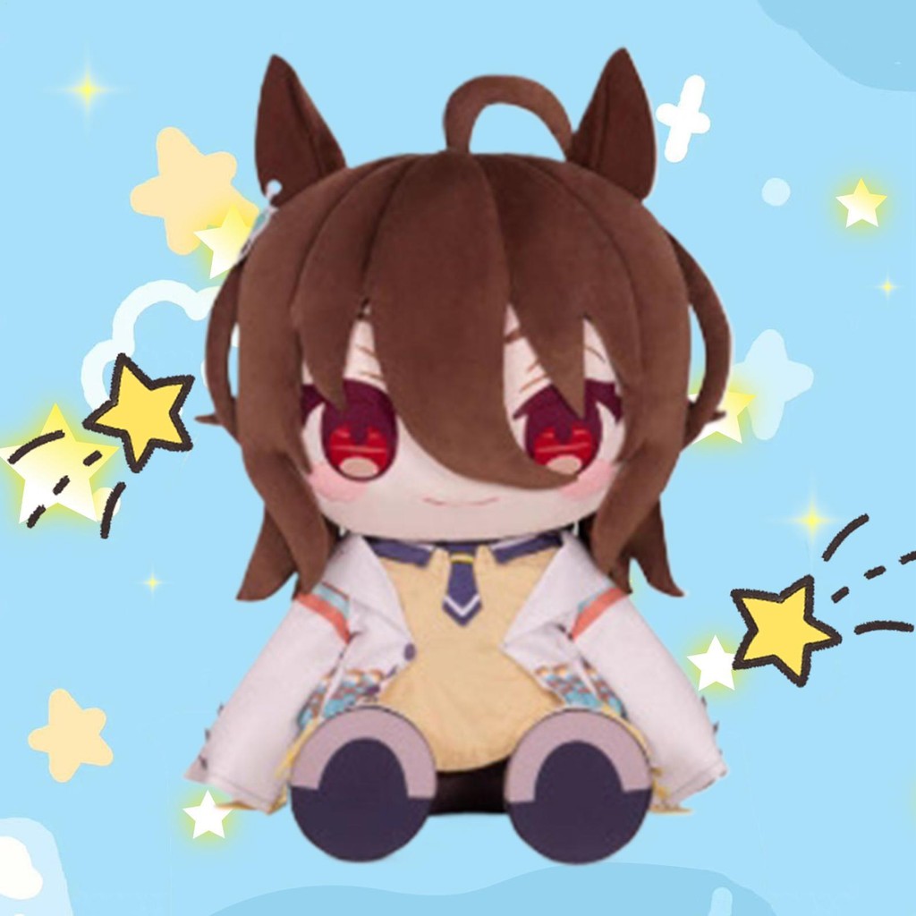 25CM Cute Uma Musume Anime Character Plush Toy Agnes Tachyon Plush