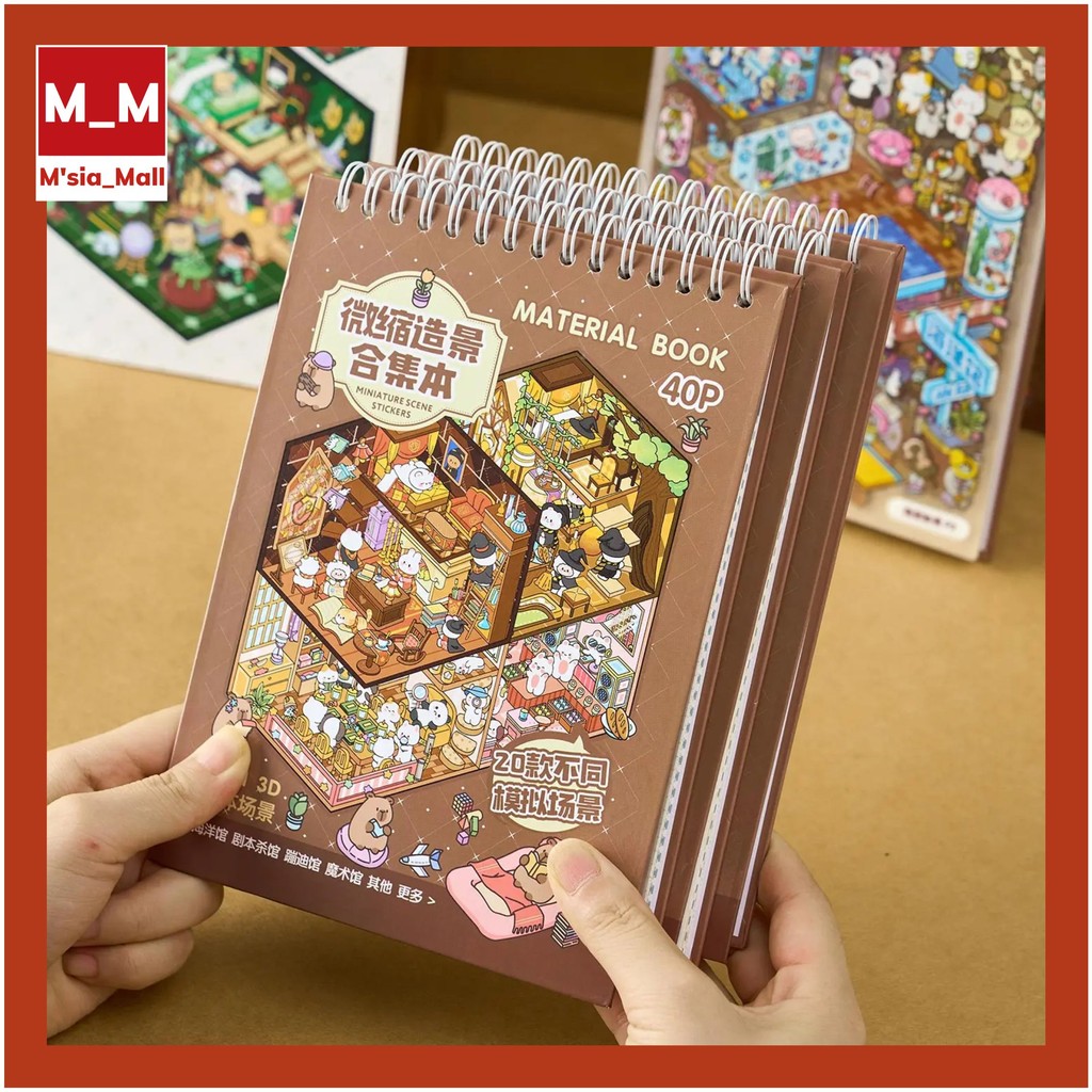 40Pcs 20in1 3D Landscape Stickers Collection Book Album Cartoon Scene ...