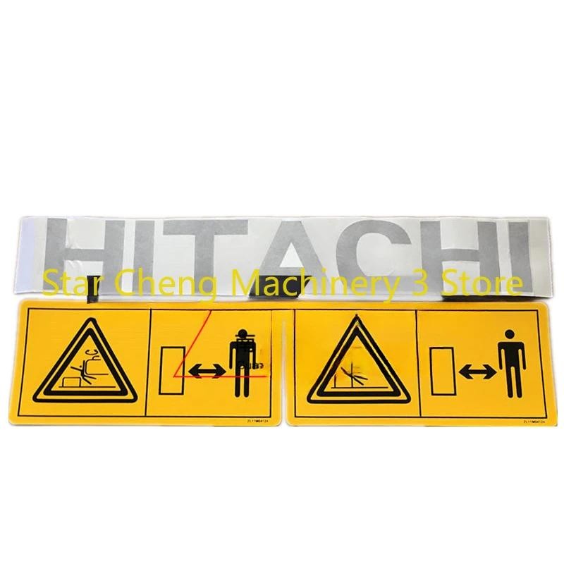 New Sticker HITACHI ZAX60/70 Rear Counterweight High Quality Rear Cover ...