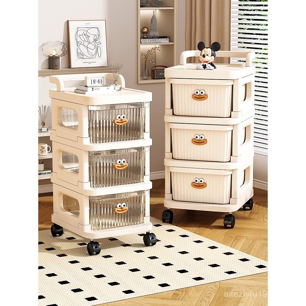 Small Trolley Rack Drawer Type Multi-Layer Storage Cabinet Snack Toy ...