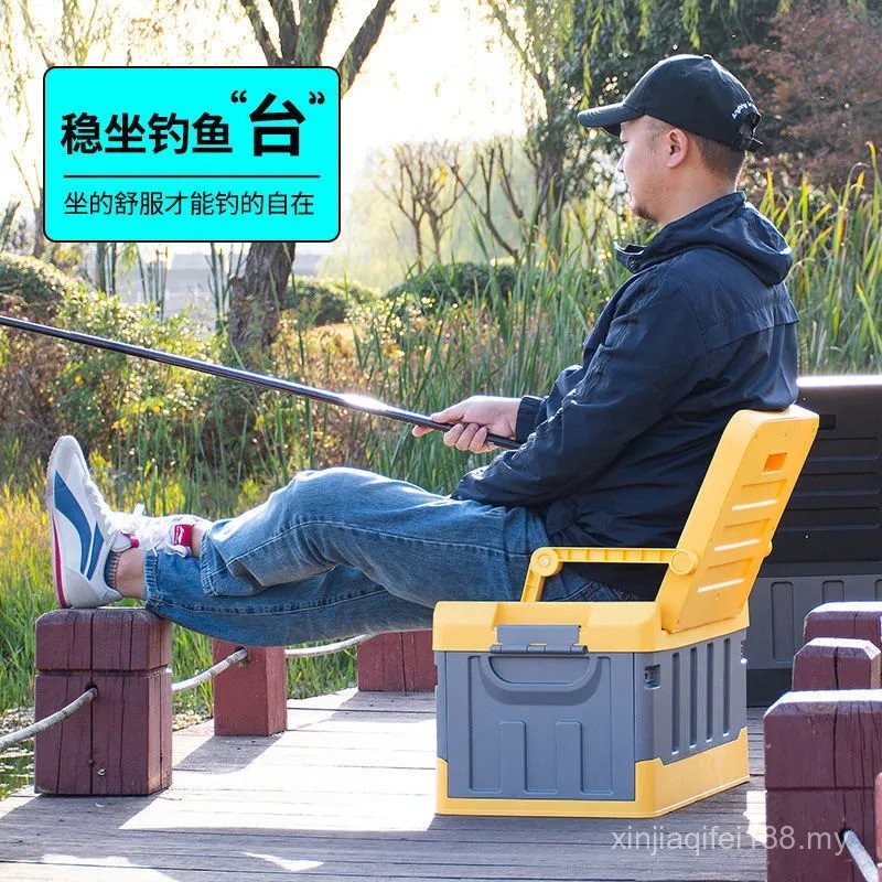 Fish Fishing Chair Two-in-One Fishing Box Special Offer Clearance ...