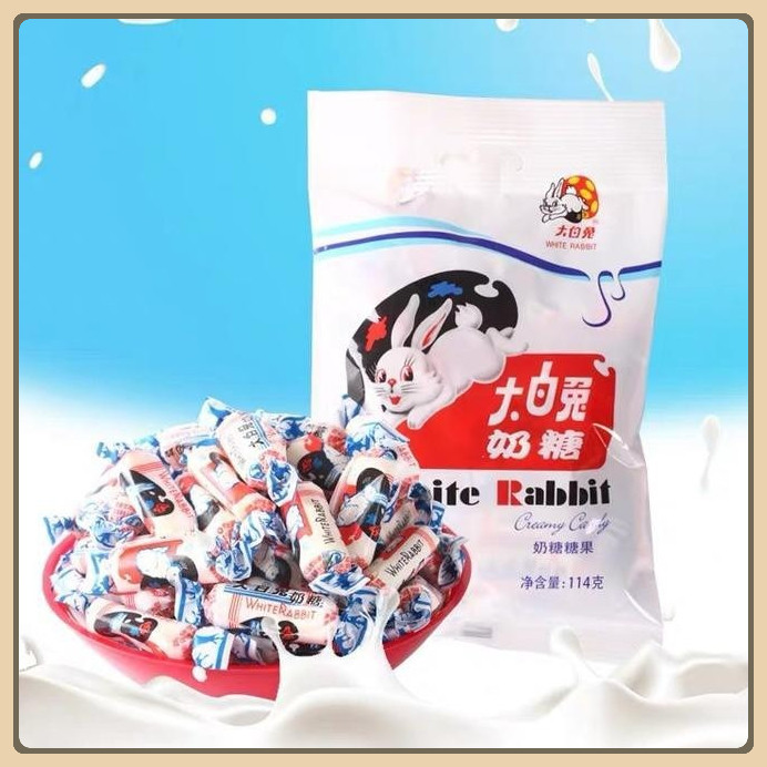 【大白兔】大白兔奶糖 白兔糖 儿童小零食 White Rabbit Candy Packet 【马来西亚现货直发】 | Shopee Malaysia