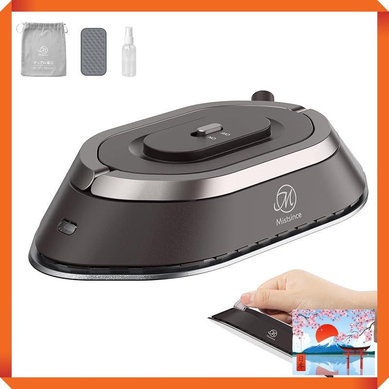 Compact Mini Iron for Travel and Crafts - Dual Voltage, Lightweight and ...