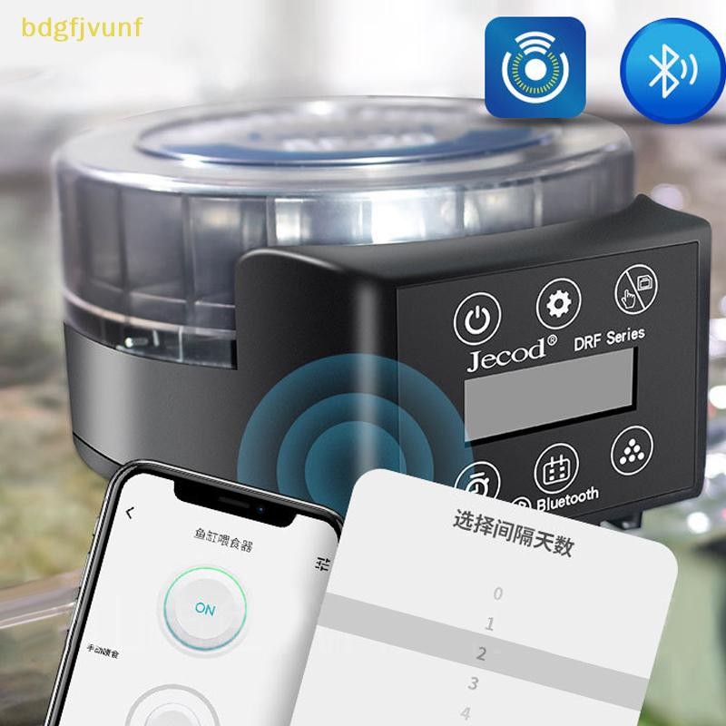 BDGF Automatic Fish Tank Feeder Remote Control Timed Quantified Large ...