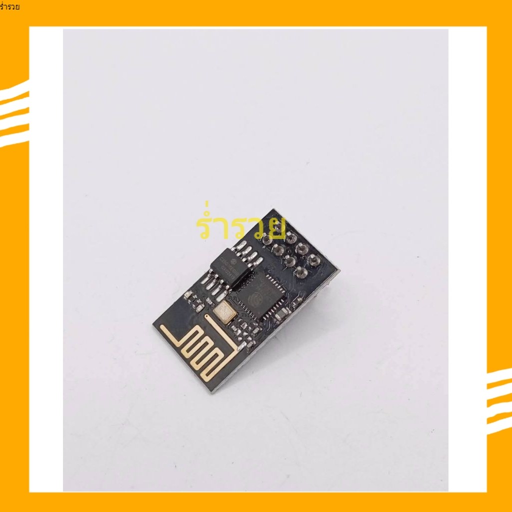 ESP01 Is A Wireless WiFi Communication Module Prepared From The Module ...