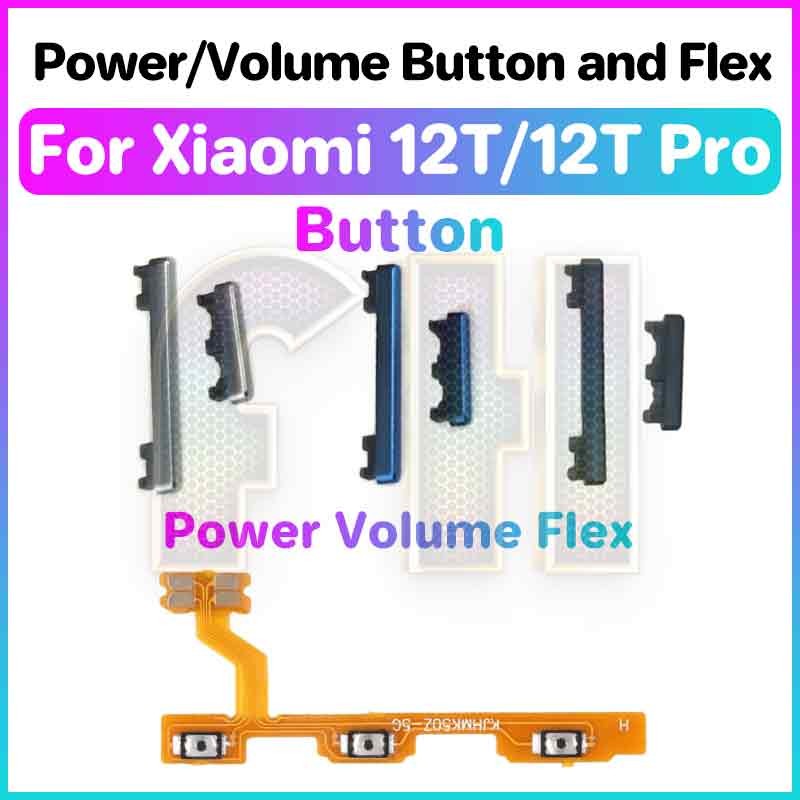 Power Volume button flex For xiaomi 12T 12T Pro Side key Switch Power ...